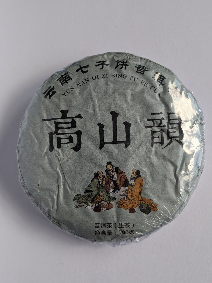 Raw Pu Erh Qi Zi bing cake 100g Tea Topia