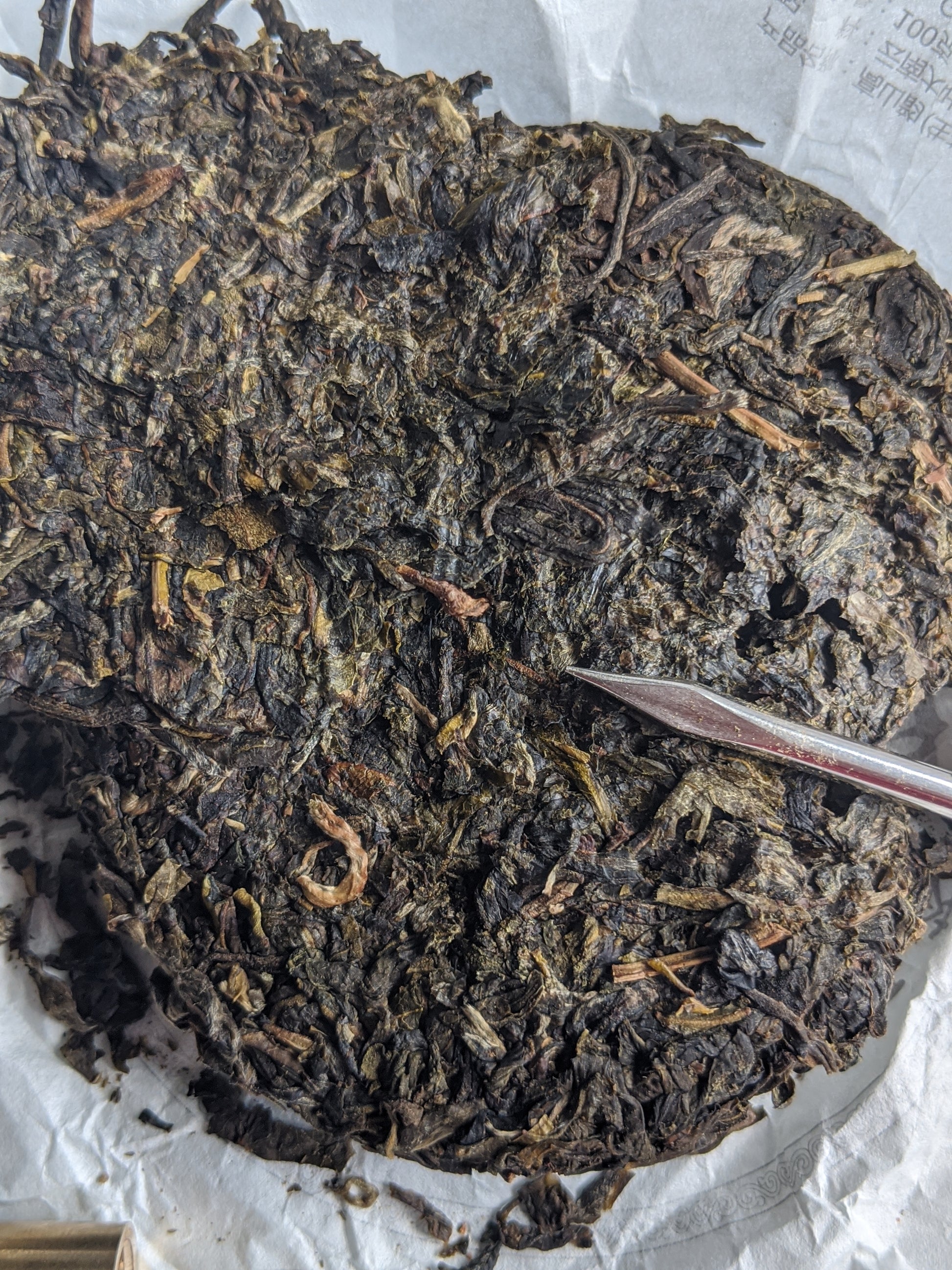 Raw Pu Erh Qi Zi bing cake 100g - Bristol Chai Project - Loose leaf tea 